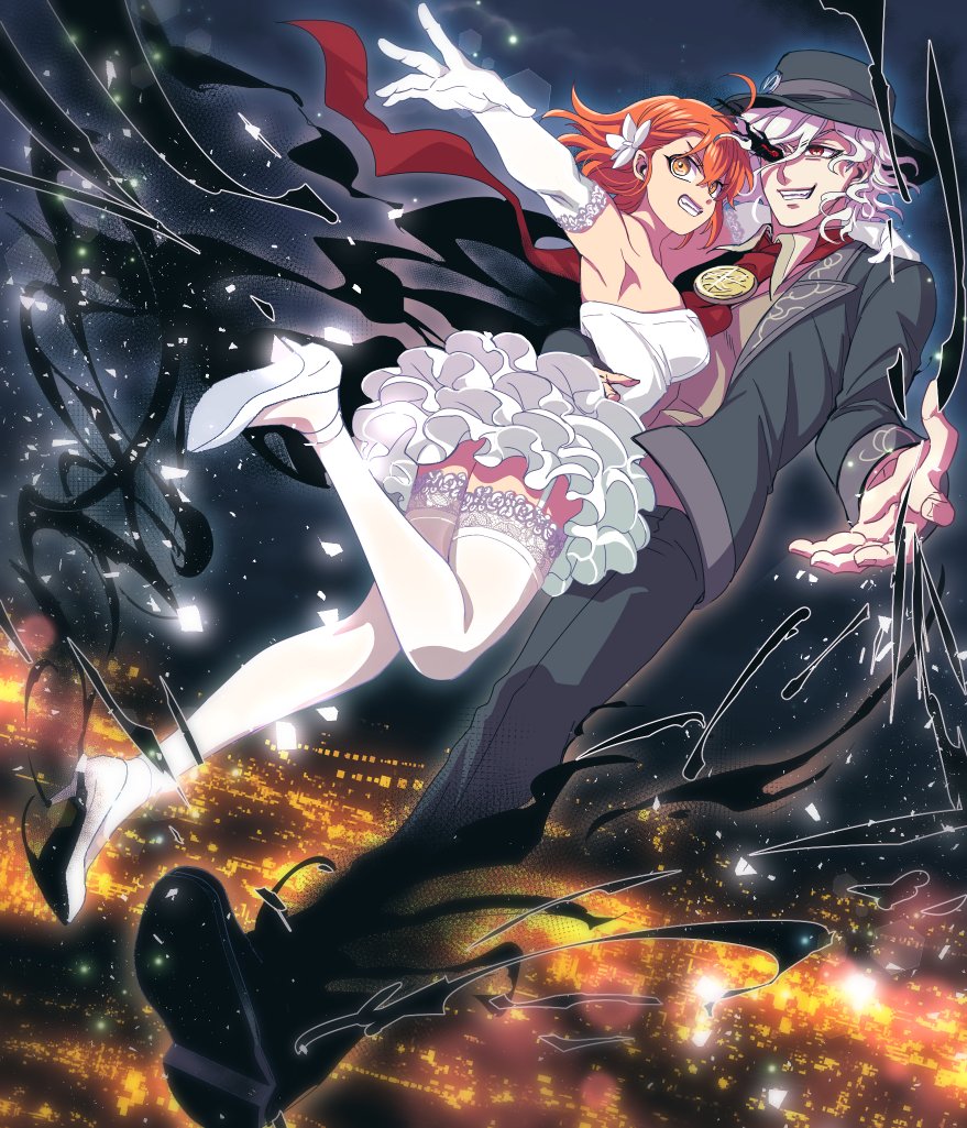 Fgo 花嫁は共犯者 タグお借りしま す ジューンブライドエドぐだ が熱い 半田96 3 17単行本発売のイラスト Fgo 花嫁は共犯者 タグお借りしま す ジューンブライドエドぐだ が熱い 半田96 3 17単行本発売のイラスト