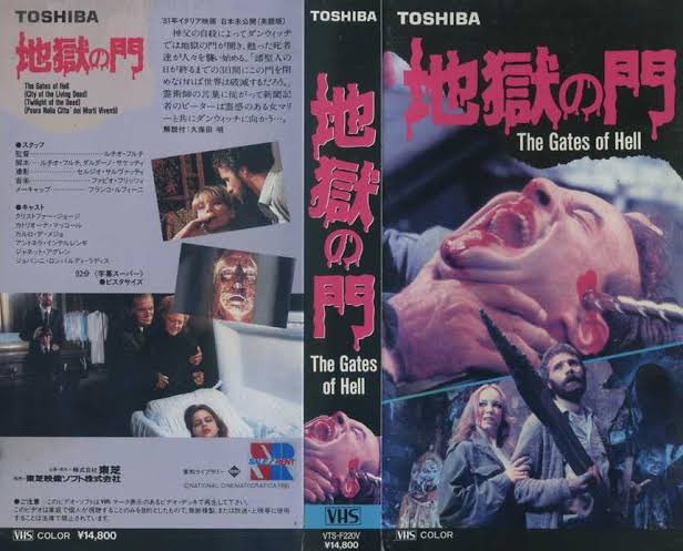 ヲーロ Twitterissa 一番好きなゾンビ映画はルチオ フルチの地獄の門です 頭ドリル最高 T Co Ih8vsdoi7c Twitter