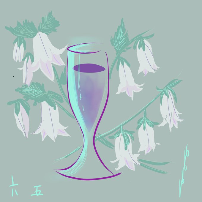 Webbar蜃気楼のtwitterイラスト検索結果 Webbar蜃気楼のtwitterイラスト検索結果