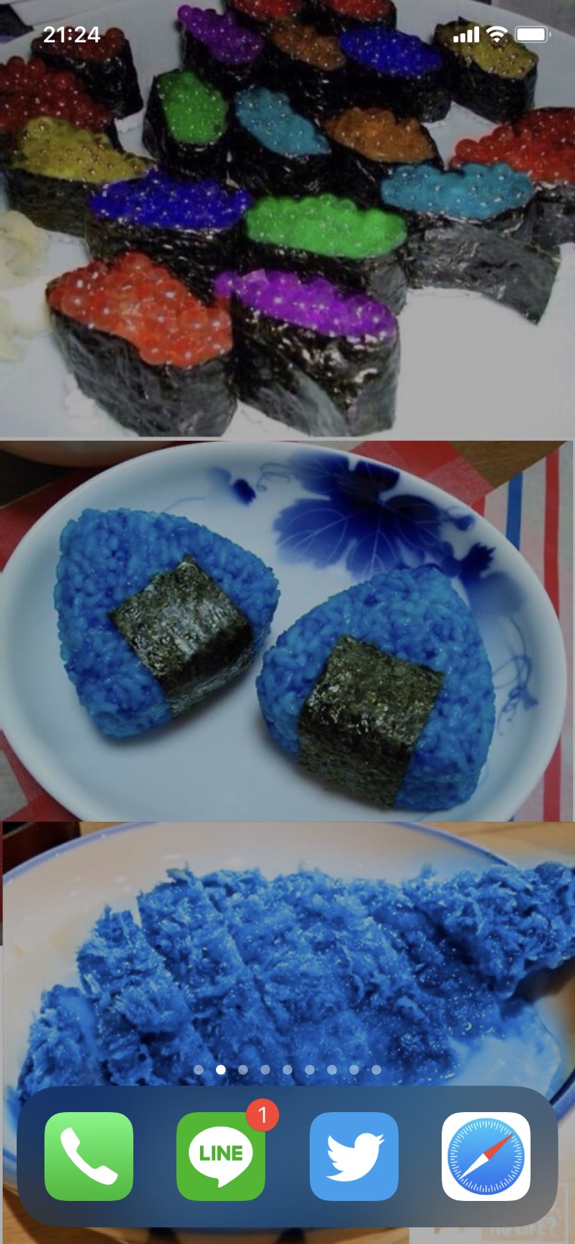 かい 4 4誕生日 最近デブだから 戒めと食欲減退待ち受けにして頑張ります Asibibarおーぷんしてます お待ちしております 笑 T Co Xenzbc4dia Twitter