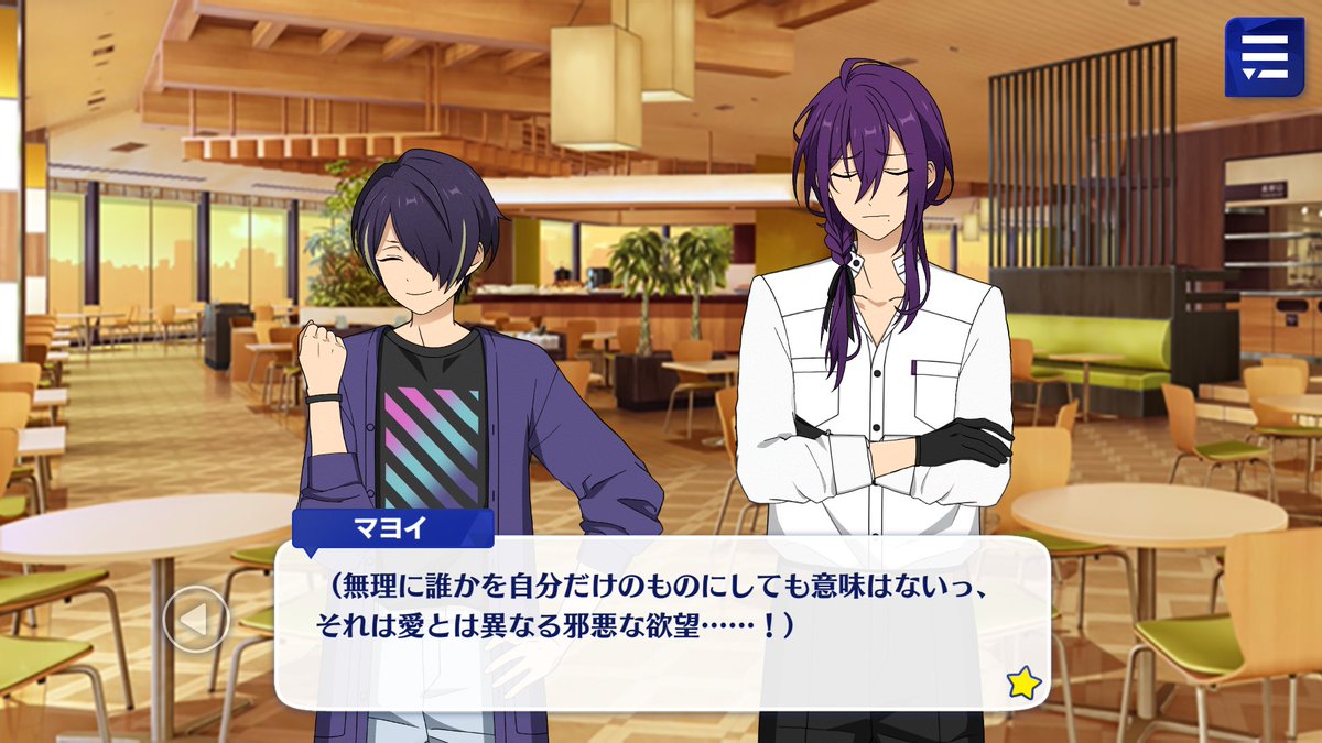 承前 己も生かすことを評価しない 人間の 匂い が おそらくしているんだと思います 酒浸りで不味そうな もし受け取ると共倒れしちゃうタイプの匂い だから故郷について行くことを 貧乏くじ 運の悪い子 と同じだとニキは評価してるし