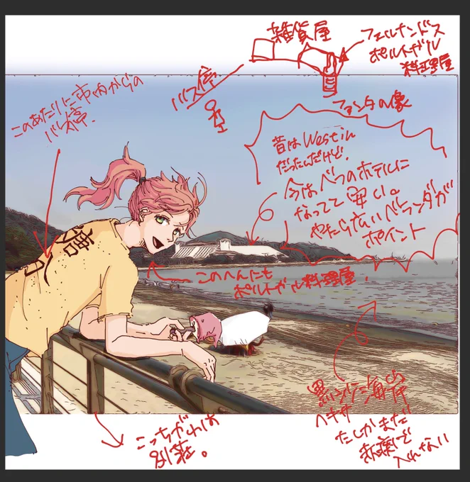 マカオ大好き。 