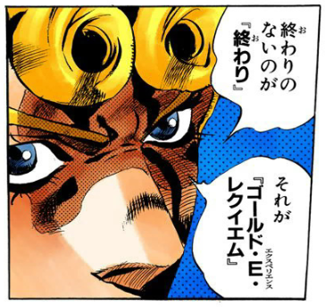 ジョジョの奇妙なのtwitterイラスト検索結果