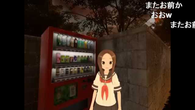 西片くんのtwitterイラスト検索結果 西片くんのtwitterイラスト検索結果