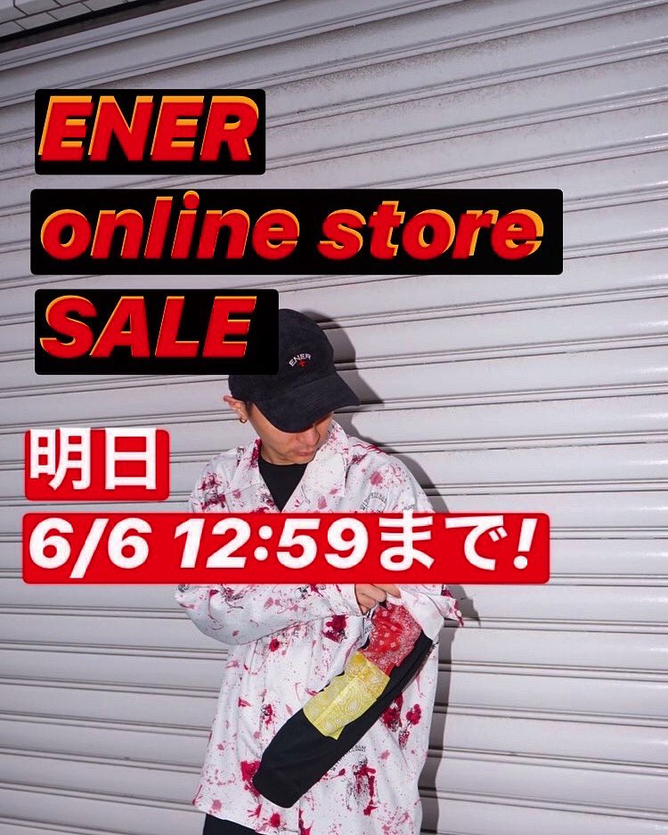 info_ener's tweet photo. ENER
online store
SALE
明日
6/6 12:59まで!
MAX50%offのこの機会!
お買い逃しないように‼️
#ener
#iroquois
#lostangeles
#mintcrew https://t.co/KgzDM1dwmw