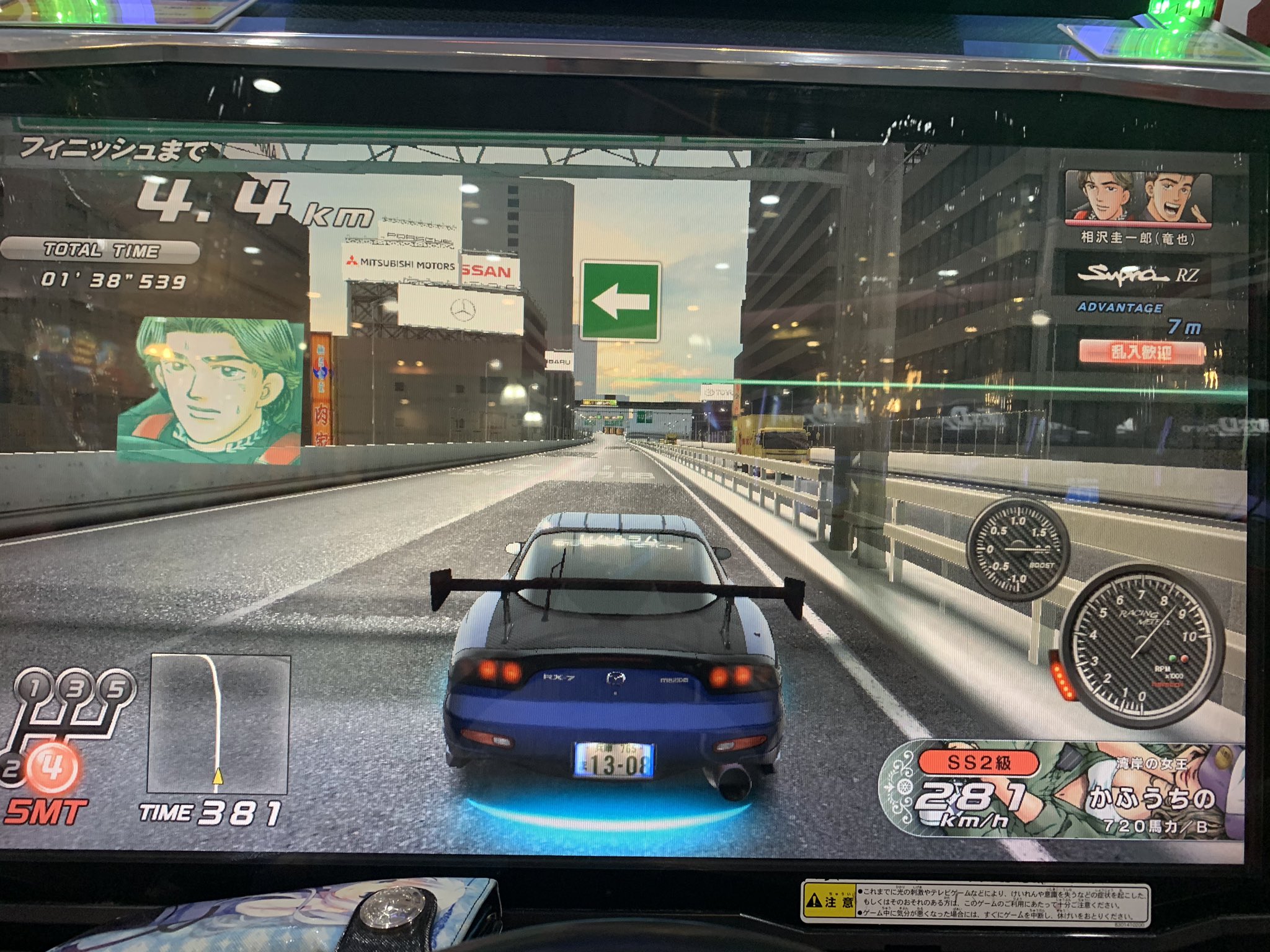 香風智乃です しばらく乱入とストーリーのメーター集めメインになります 湾岸ミッドナイト6r T Co Qitrjapr Twitter