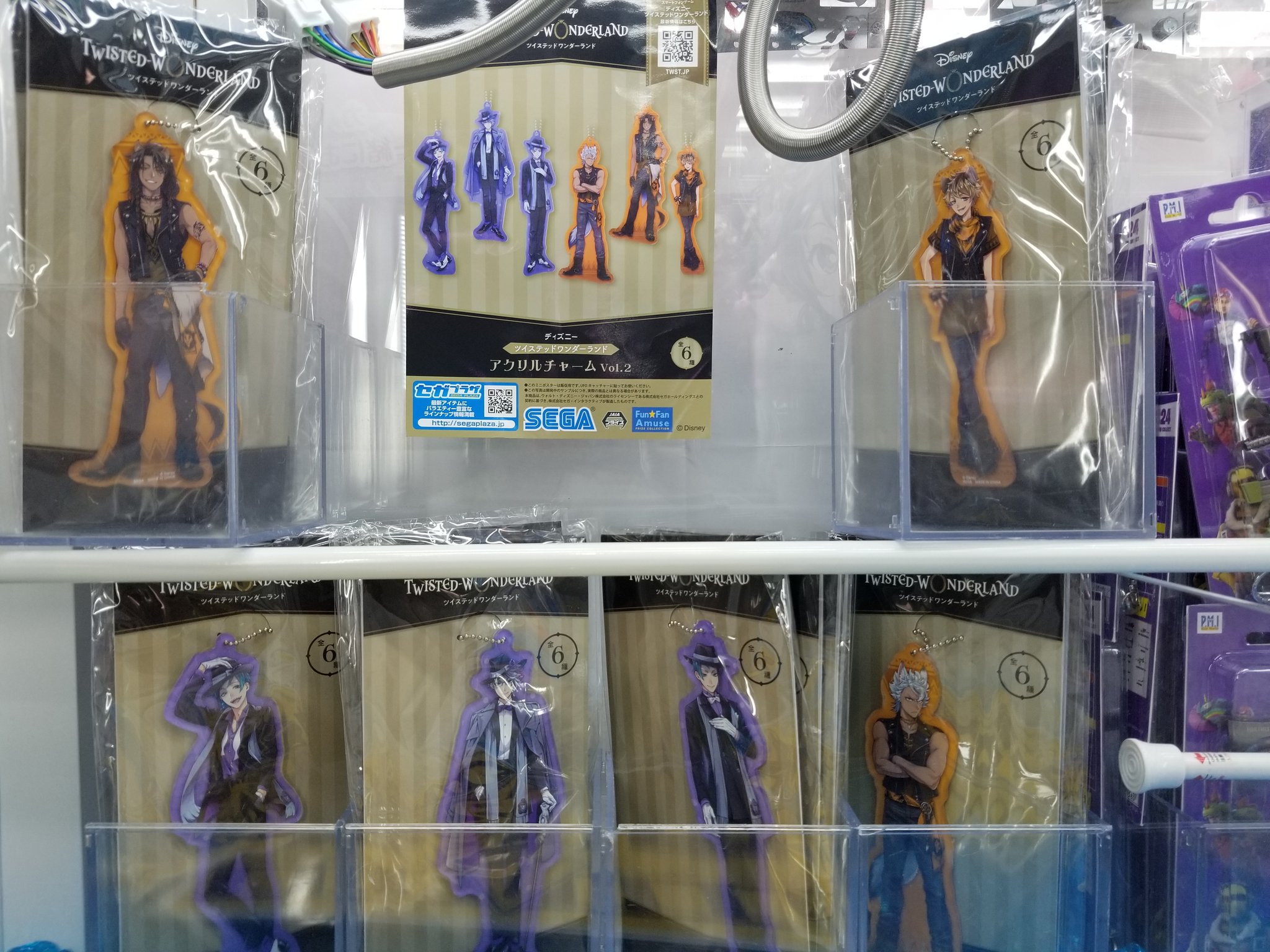 エンターテイメントフィールド 商品入荷情報 ディズニーツイステッドワンダーランド アクリルチャーム Vol 1 ディズニーツイステッドワンダーランド アクリルチャーム Vol 2 入荷しました ツイステ エキスポシティ T Co Orallki6fc Twitter