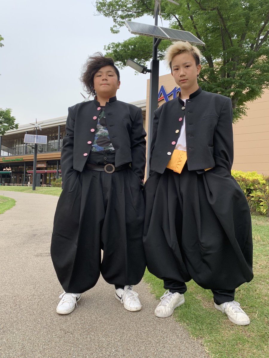 学ラン 鬼短ラン、ボンタン-