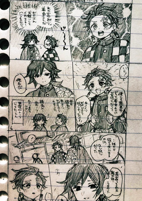 夜も頑張りたいわね 