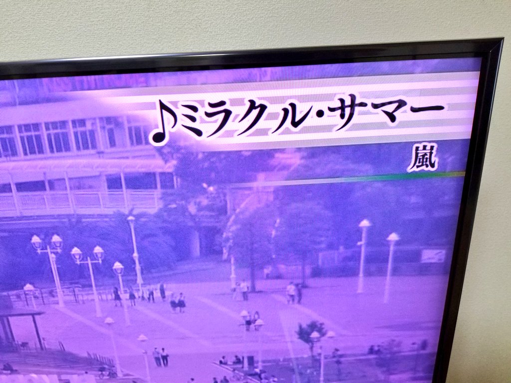 ミラクル サマー Twitter Search Twitter