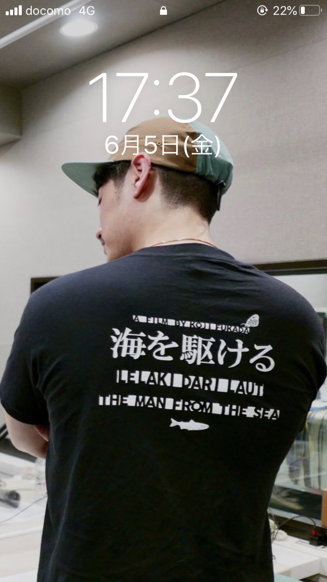 𝑴𝒊𝒔𝒂𝒌𝒐 𝑺 そろそろ待ち受け変えたかったんよね 夏らしいpic手に入って良かった スマホ Iphone 待ち受け ディーンフジオカ Deanfujioka Rpp813