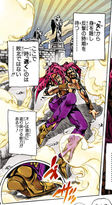 ダチコー Twitterissa Perott1 ホントは ディアボロの試練 で装備強化しようと思ったんですけど 持込不可ってのすっかり忘れて拒否られたんですよねェ やっぱ試練ループで素材集めかァ ディアボロのdisc 無し そこで一時 退く のは敗北ではないですよ 縛り