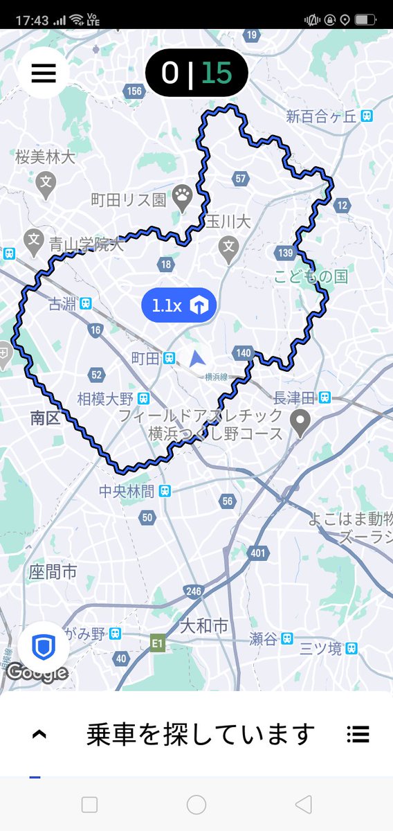 ウーバーイーツ町田 - Twitter Search / Twitter