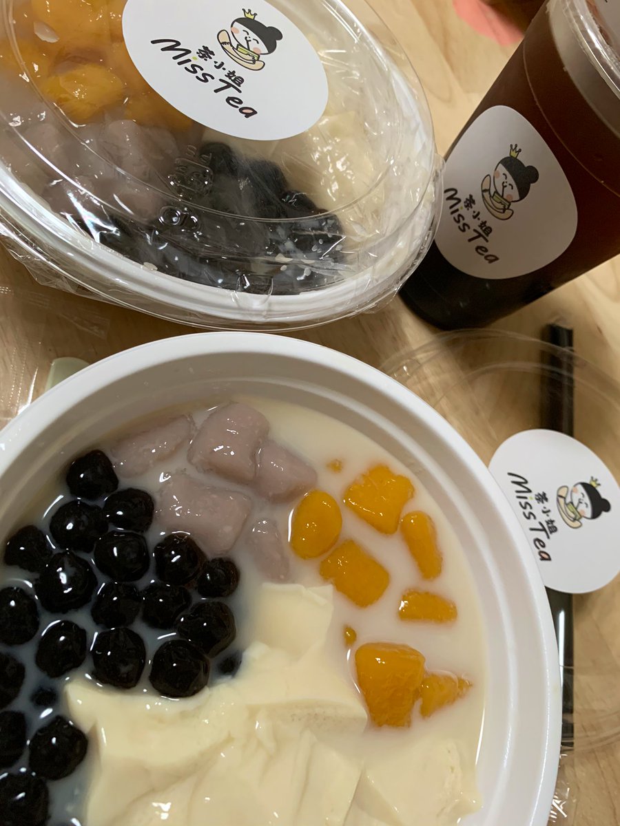 豆乳花 豆乳花