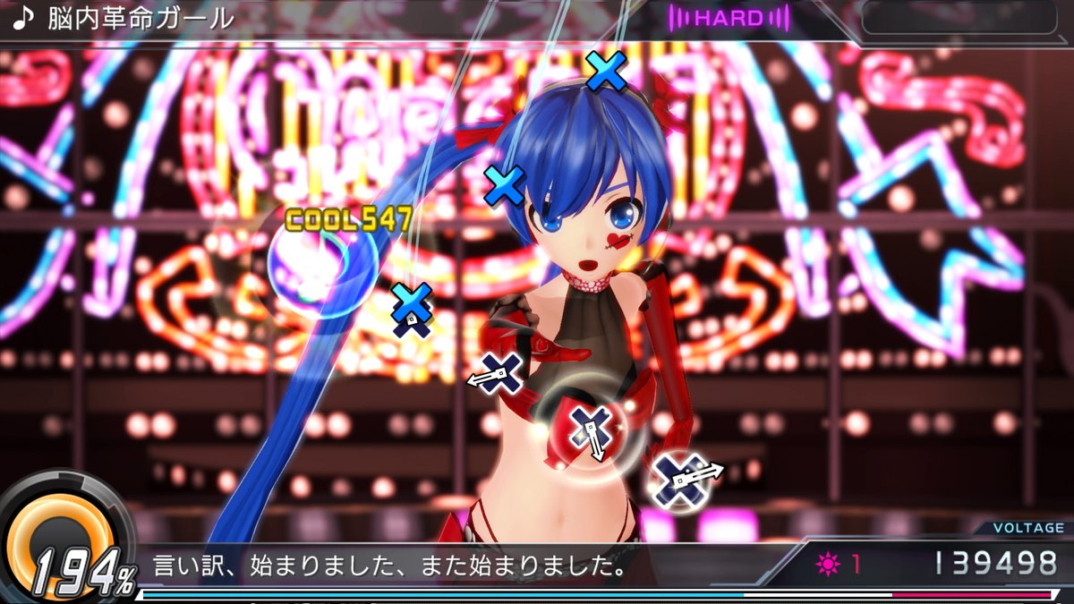 Rapister Rapister Twitter