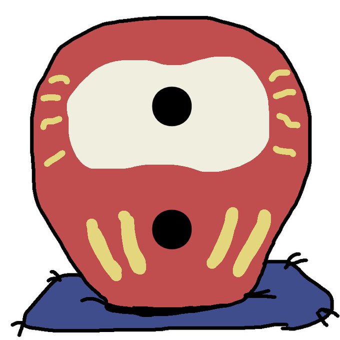 だるまさんのtwitterイラスト検索結果 古い順