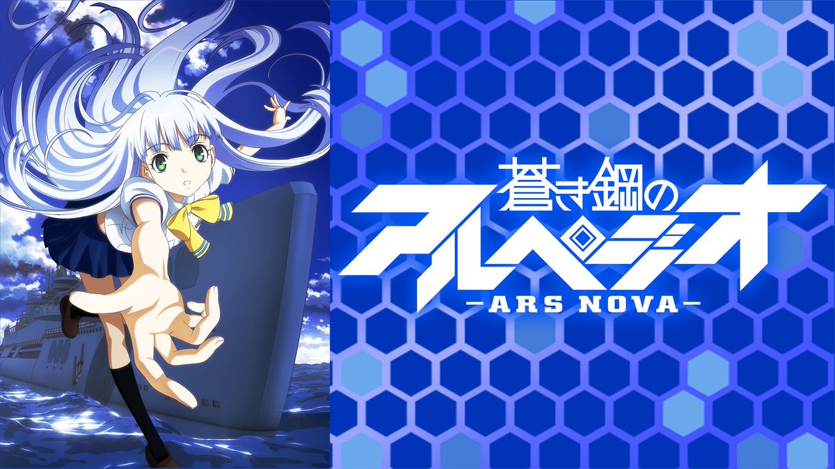 京大アニ研アニメ紹介 京大アニ研アニメ紹介