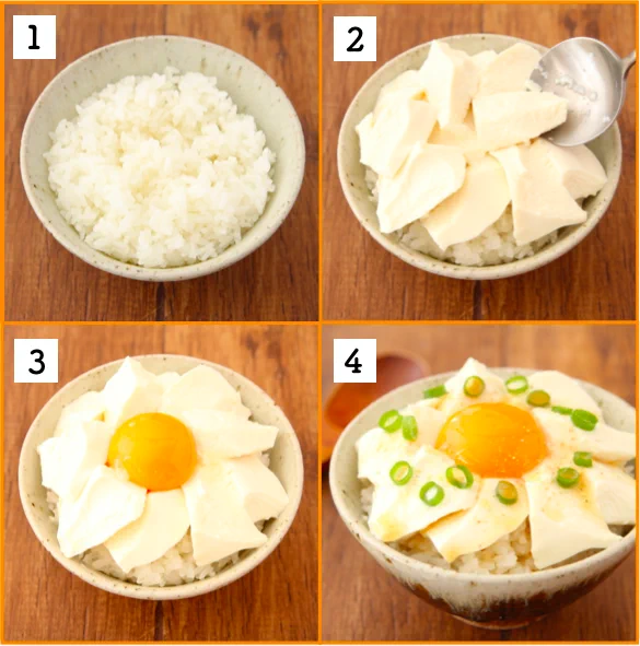 さっぱりしたものが食べたい気分の時に是非！「塩だれ奴めし」の作り方！