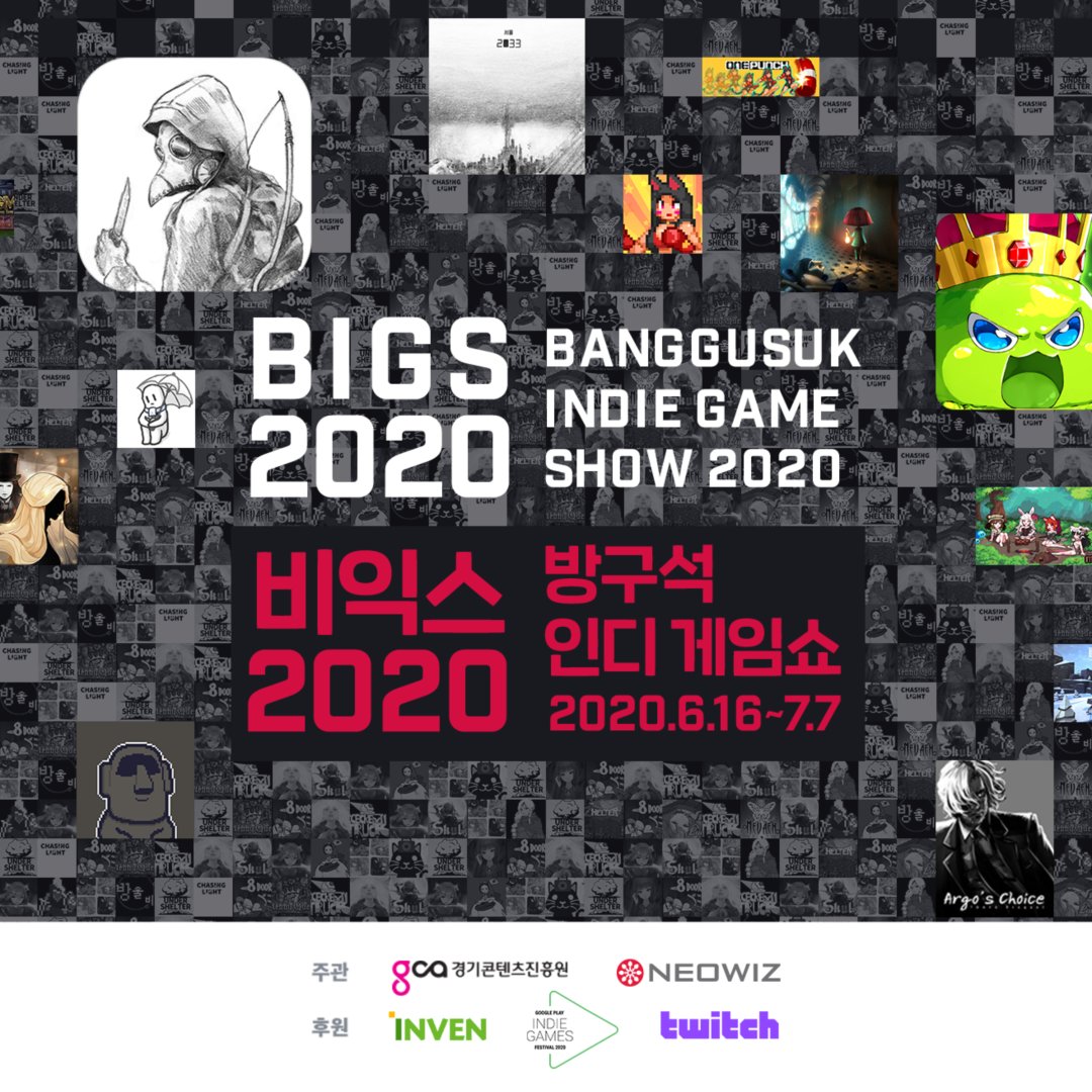 NEOWIZ_KR's tweet photo. #BIGS2020 을 빛낼 참가작 일부를 사전 공개합니다!
방구석 인디 게임쇼 2020!
6월 16일 개막!
☞ https://t.co/oc86yvRWv9

#네오위즈 #NEOWIZ #방구석인디게임쇼 #인디게임 https://t.co/cf8qZlgNis