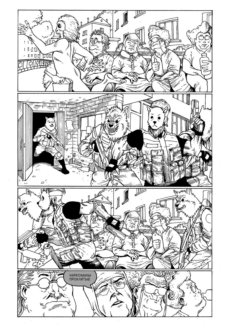 🔥Первая нарисованная страница комикса "Паша Техник". Здесь, как можете заметить, у Пашка маска на всё лицо, как на старых концептах.

Художник - Олег Грин