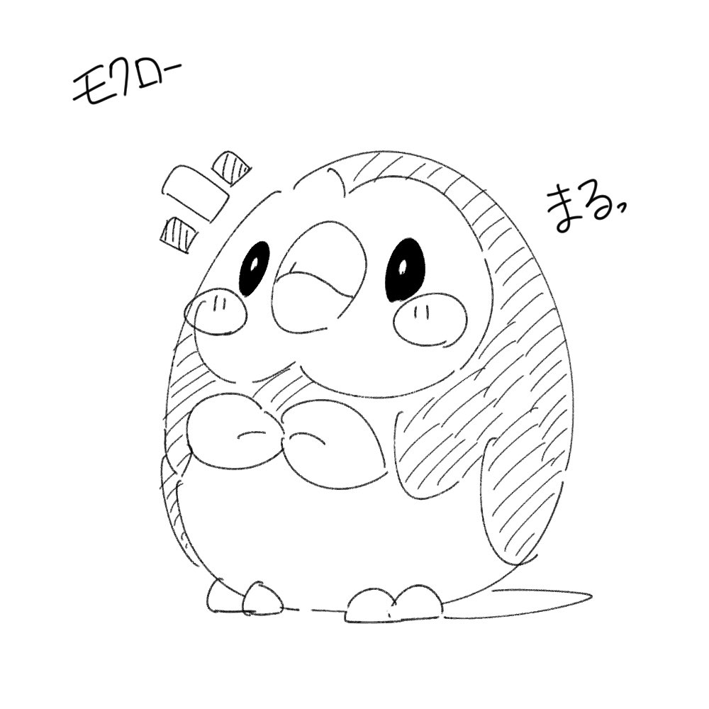 ポケモン落書きその4 