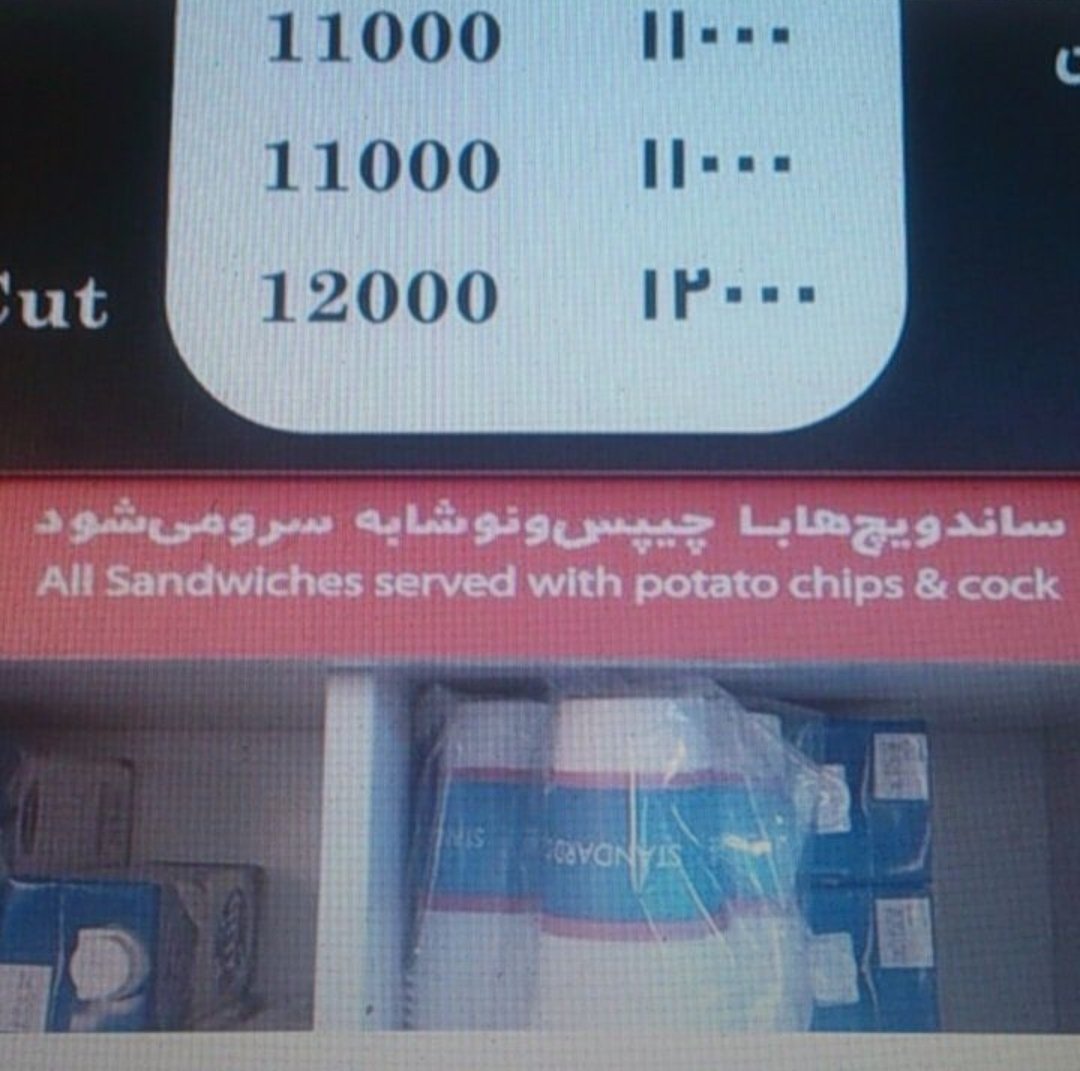 کسرا tweet media