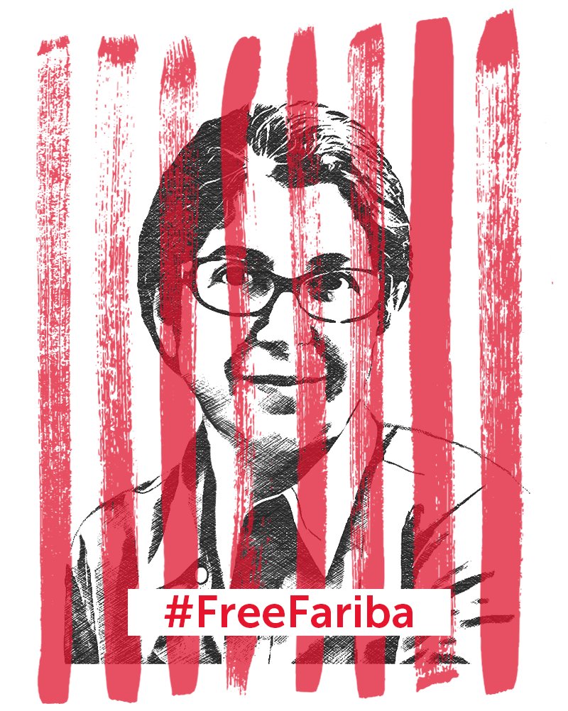 Fariba Abdelkha est privée de liberté depuis un an aujourd'hui. Rien ne justifie cet emprisonnement. Free Fariba !