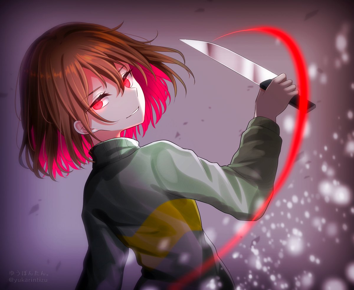 ゆうぽんたん Good Bye Undertale ゆうぽんたん Good Bye Undertale
