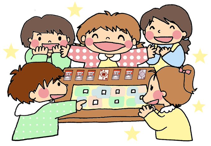 すごろくやのtwitterイラスト検索結果