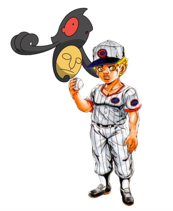 DailyJopo's tweet photo. Emporio &amp; Yamask https://t.co/haWPCqESWD