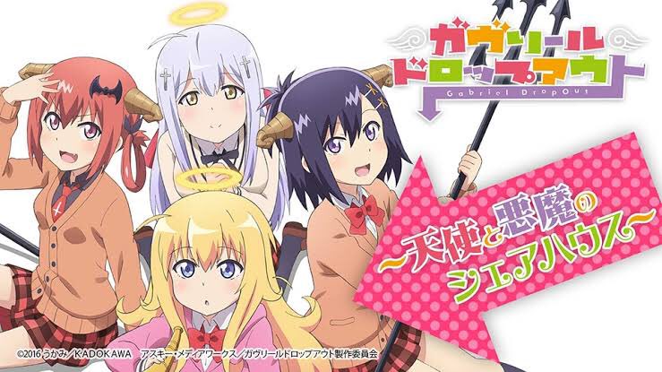いちじく ガヴリールドロップアウト ってアニメが面白い 才に溢れ容姿端麗 性格もパーフェクトだった天使 雌 が修行のために下界 人間界 いわゆる普通の曰本 に降りて高校生となり ネトゲの力により見事ドロップアウトする物語 サターニャ