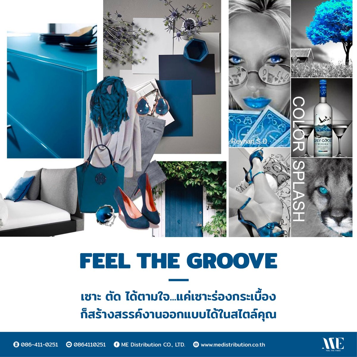 ME_feelthevibes's tweet photo. FEEL THE GROOVE
เซาะ ตัด ได้ตามใจ...แค่เซาะร่องกระเบื้องก็สร้างสรรค์งานออกแบบได้ในสไตล์คุณ
https://t.co/o0wNqhr2Gu
#ME #FeeltheVibes #FeeltheGroove #GoodVibewithME #Wazzadu #MEdistribution #Architectbestfriend #Tile #เซาะร่องกระเบื้อง #เซาะร่องวัสดุ #กระเบื้อง https://t.co/aDORFa3DAe