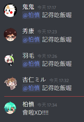 Kiwi奇薇 Kiwi Twitter