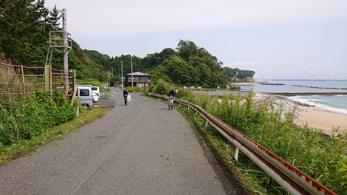 北茨城市観光協会 على تويتر 6 3 金曜日 天気 晴天 平潟民宿組合の皆さんと長浜海岸沿いの草刈り 清掃をしました 道も心もすっきりしました 北茨城 長浜海岸 平潟