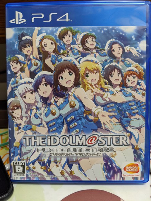 アイドルマスター まとめ 評価などを1時間ごとに紹介 ついラン アイドルマスター まとめ 評価などを1時間ごとに紹介 ついラン