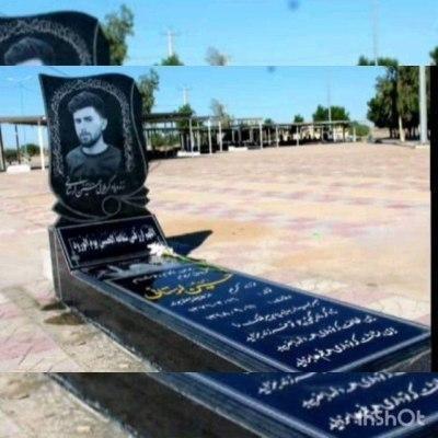 mahsah18's tweet photo. شهیدراه آزادی عبدالله لرستانی رژيم آخوندی حتی از سنگ مزارش وحشت دارد.
#تیک_تاک_سرنگونی
#لرستان https://t.co/d2jPudLeBH