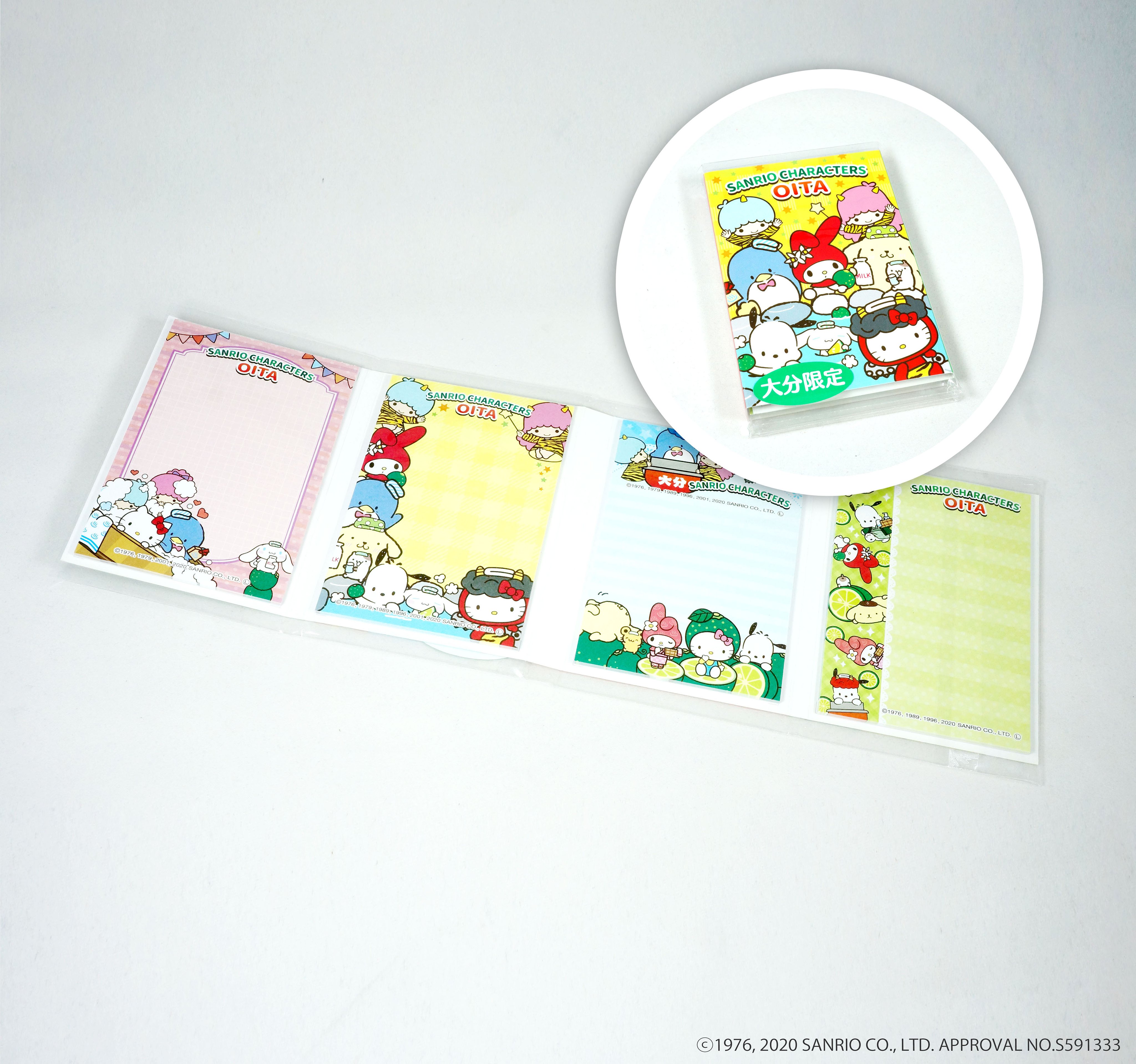 ハローキティ ご当地メモ帳など 24点セット ハローキティ ご当地メモ帳など 24点セット ご当地キティ3冊メモ