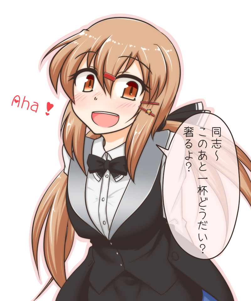 #2020年自分が選ぶ今年上半期の4枚 
同志ピックアップガチャ 