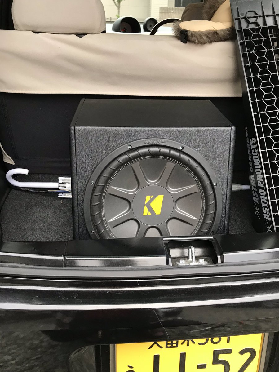 キッカーのスピーカーを使ったレビュー 計4回購入した私が解説 Freedom