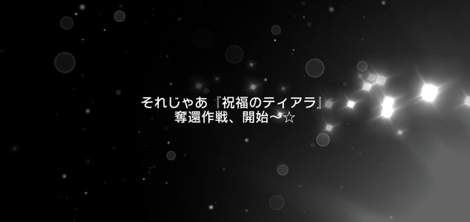 サイリウムのtwitterイラスト検索結果 古い順 サイリウムのtwitterイラスト検索結果 古い順