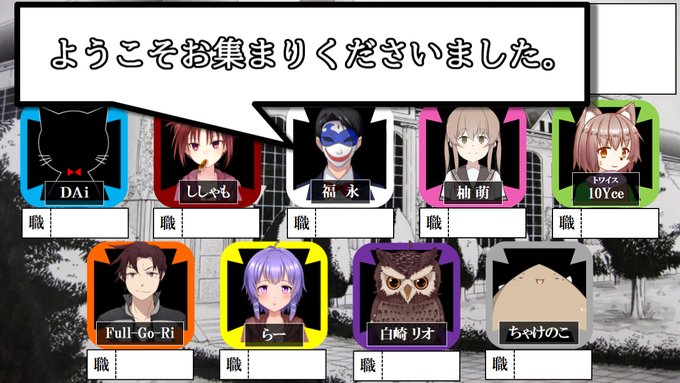 Dai Youtube ニコ動さん の人気ツイート 1 Whotwi グラフィカルtwitter分析 Dai Youtube ニコ動さん の人気ツイート 1 Whotwi グラフィカルtwitter分析