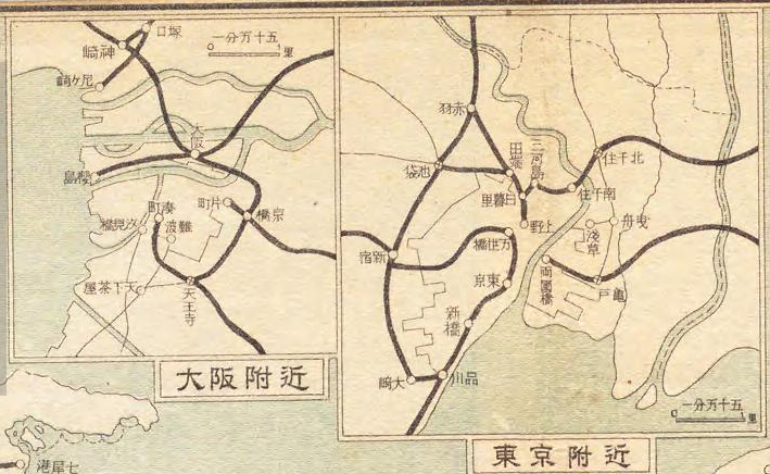 同じ本に100年前の都心部路線図が載っている。まだ山手線が環状になっていない。また右書きと左書きがごっちゃになっている(同、巻末付属) 
