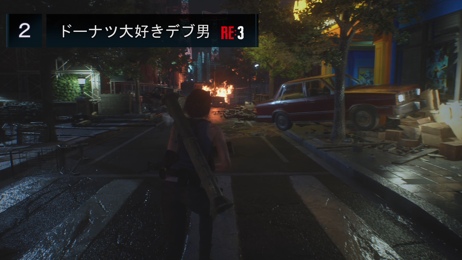 パイン アースpineearth バイオハザードre 3 小ネタ 隠し要素 T Co Gteuwflzkr カプコン系ゲームの小ネタが盛りだくさん パイン アースpineearth バイオハザードre 3 小ネタ 隠し要素 T Co Gteuwflzkr カプコン系ゲームの小ネタが盛りだくさん