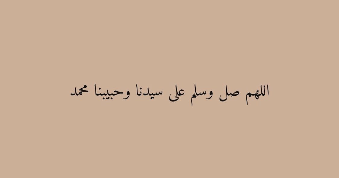 6hani0 tweet picture