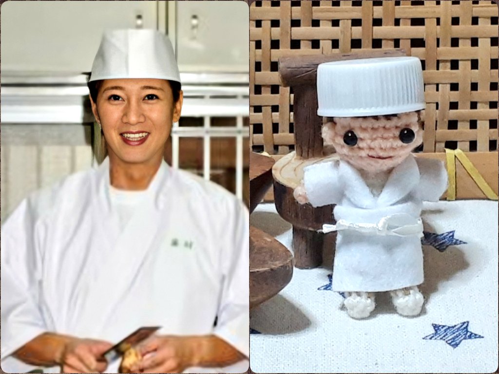 味いちもんめ 味いちもんめ