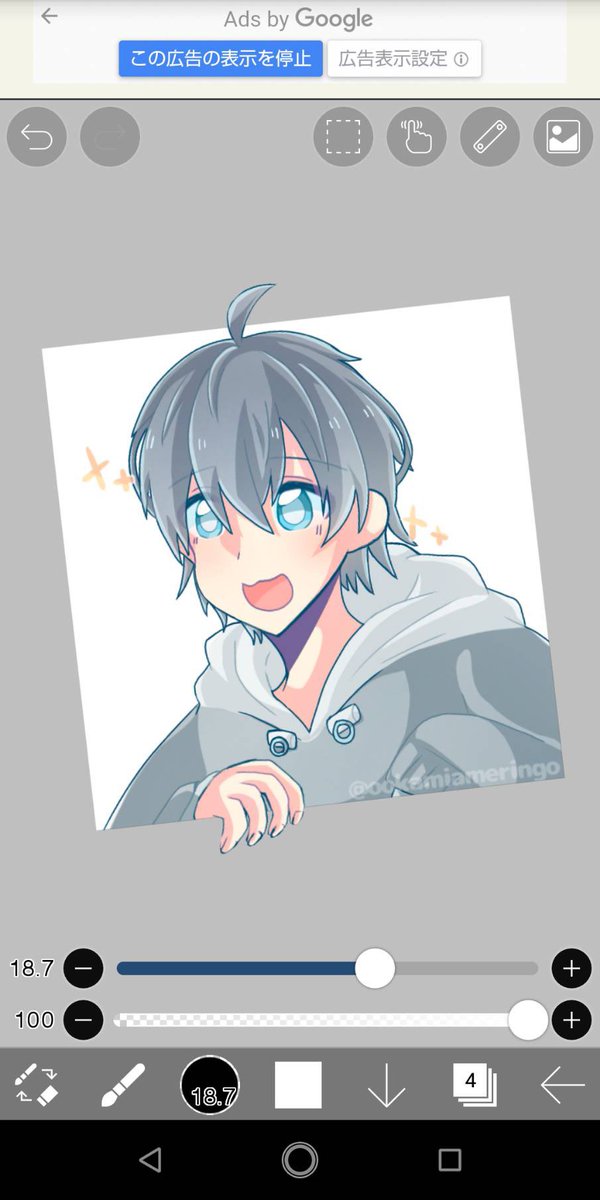 飛び出しのtwitterイラスト検索結果 古い順
