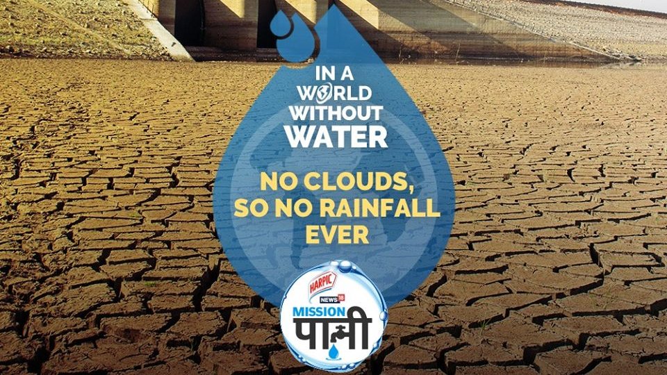 It will be dry sand, dust and sand-storms everywhere, like your favourite post-apocalyptic movie come to life. That right there, is your #WorldWithoutWater

To know more, Join Harpic India-News18 #MissionPaani #WorldEnvironmentDay

Log On to news18.com/mission-paani/