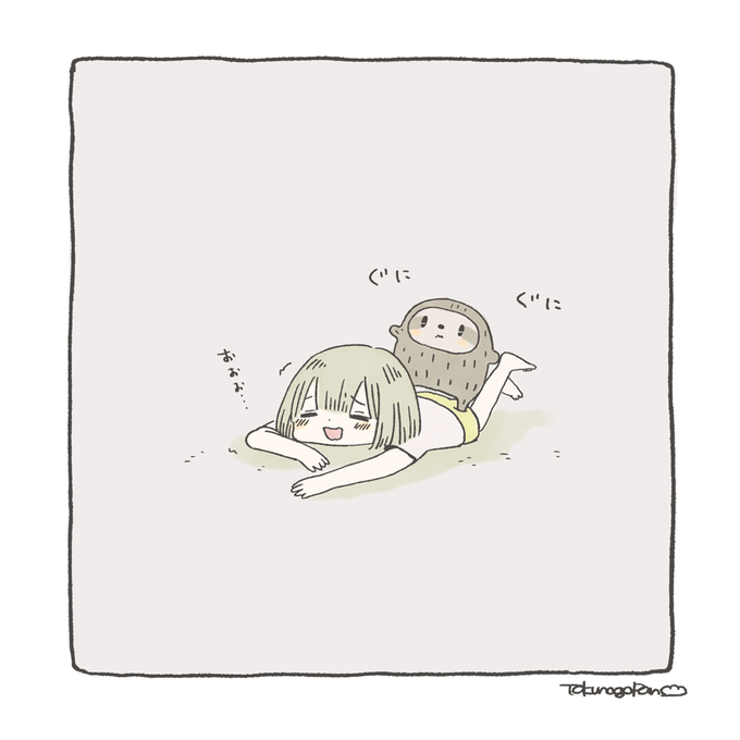 背中ふみふみ? 