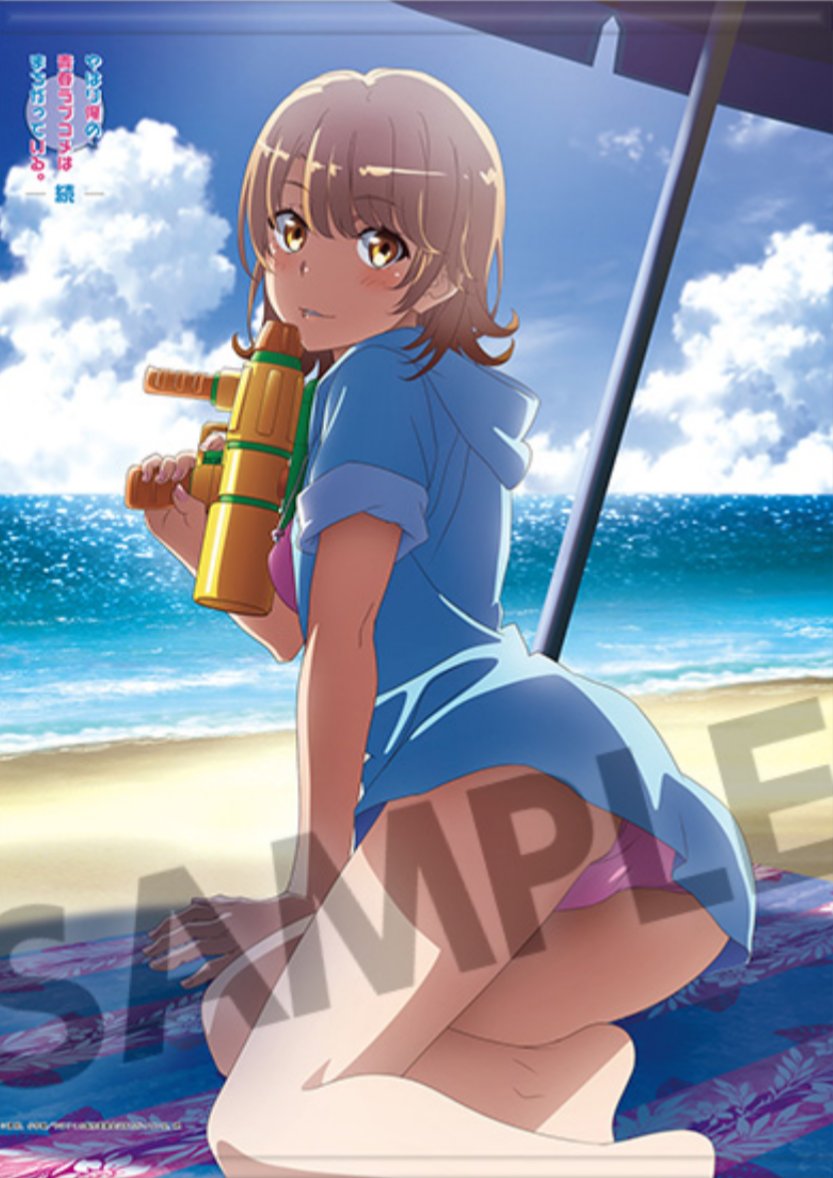 ヤマザキ on X: