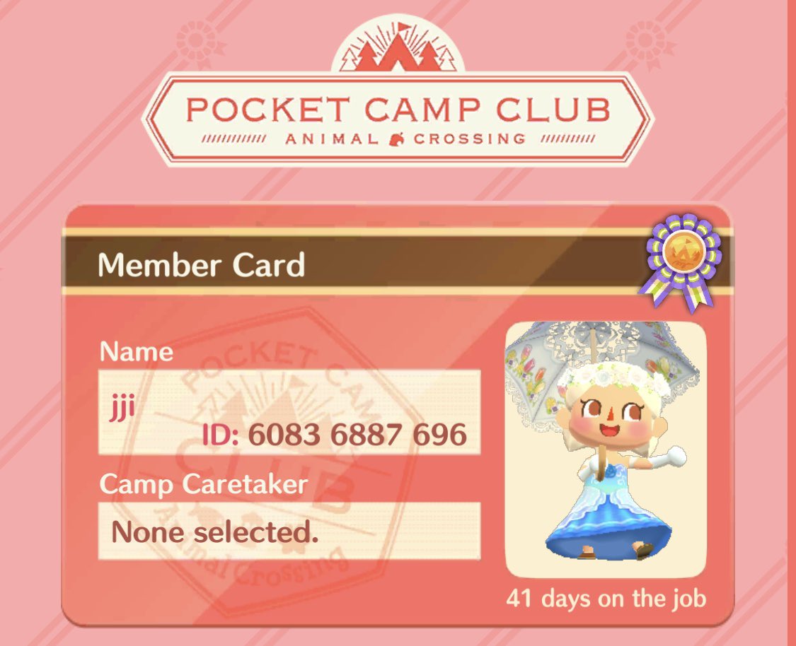 #포켓캠프 #동물의숲
드디어 플랜가입💕씐나용🙏